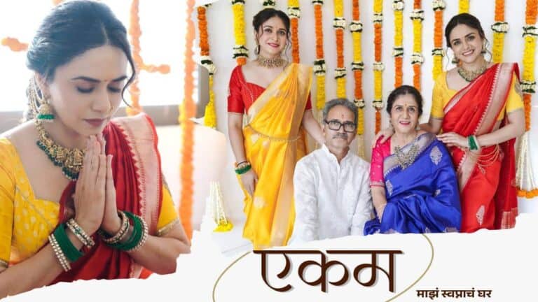 Amruta Khanvilkar Celebrates New Beginnings with Housewarming Ceremony.