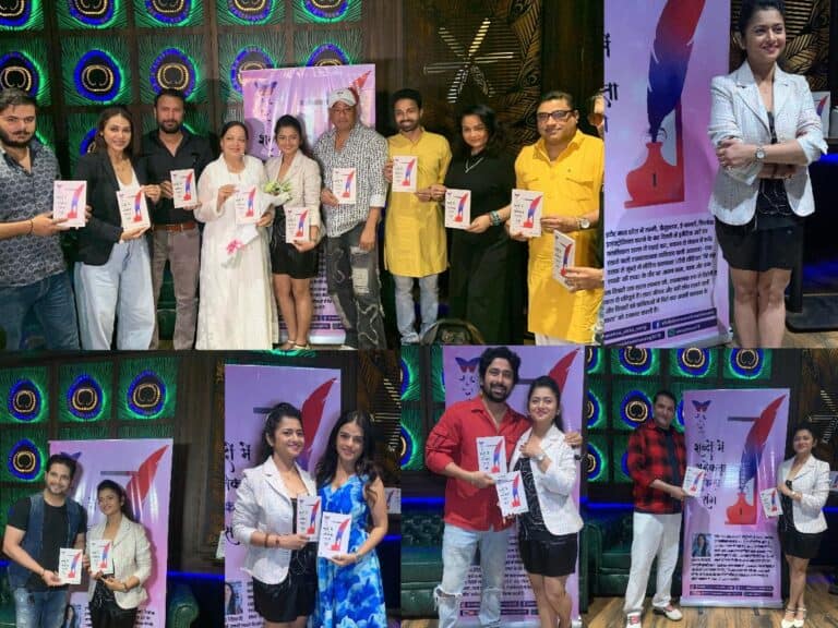 Ekta Tiwari Launches Book and YouTube Channel ‘Shabdo Mein Anekta Ekta Sang’