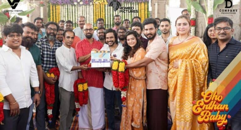 Mithila Palkar Wraps Up Her First Tamil Film Shoot for Oho Enthan Baby.