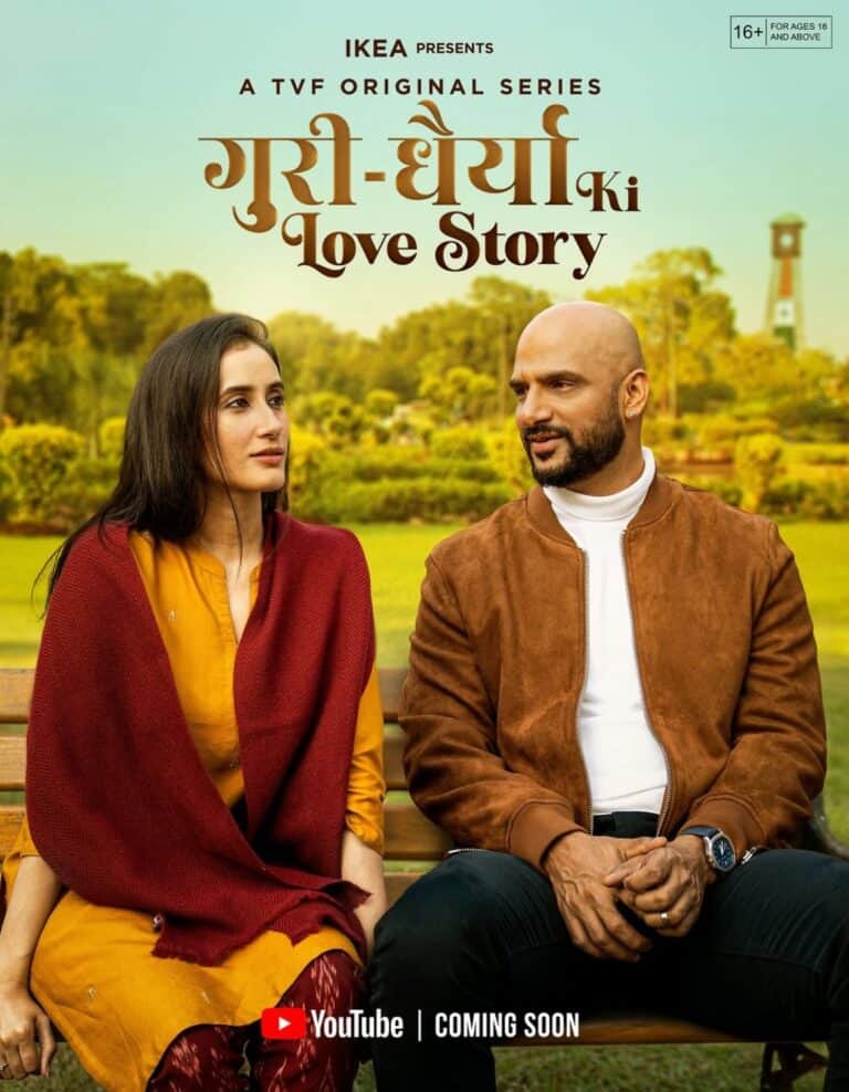 Sonal Sheopori Returns with ‘Guri-Dhairya Ki Love Story’ First Look.
