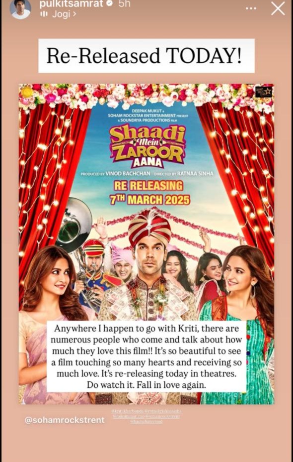 Pulkit Samrat Celebrates Re-Release of Kriti Kharbanda’s “Shaadi Mein Zaroor Aana”.