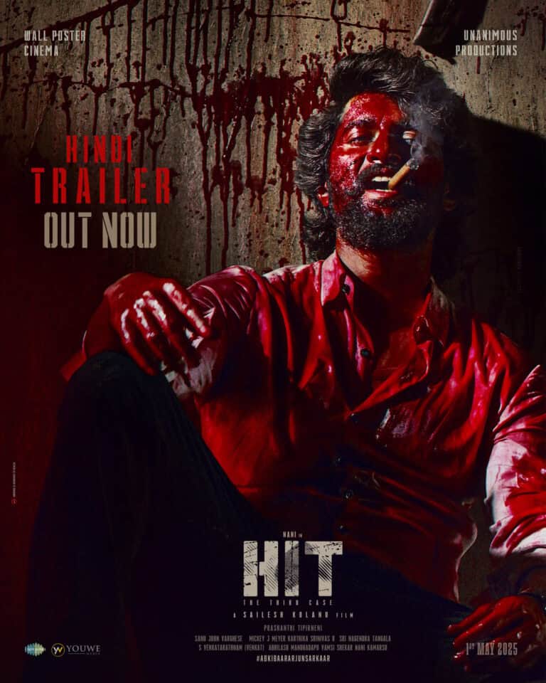 Natural Star Nani’s Gripping Performance in HIT: The 3rd Case Trailer.