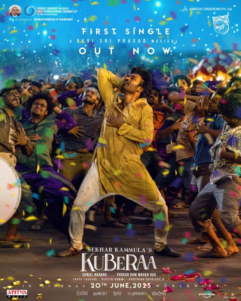 🎶 Kuberaa Drops First Single ‘Jaake Aana Yaara’ – Dhanush, Sekhar Kammula & DSP Set the Stage on Fire.