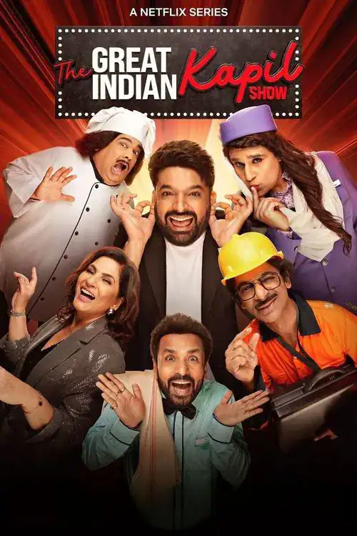 Netflix’s The Great Indian Kapil Show S3 Welcomes Superfans On Stage.