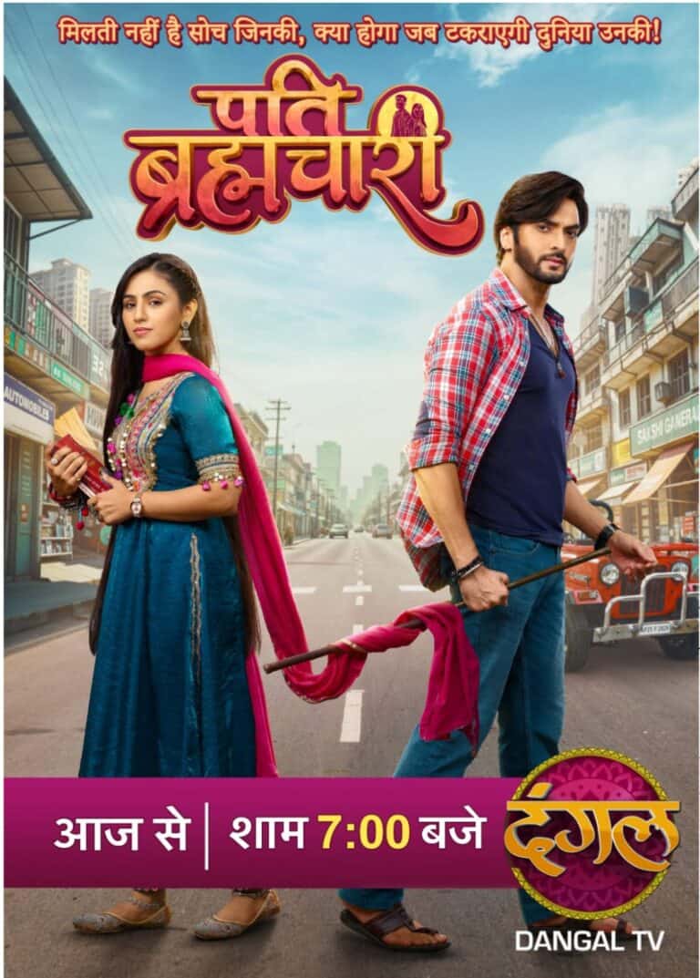 Dangal TV Launches ‘Pati Brahmachari’: A Powerful Tale of Love, Loss, and Destiny.