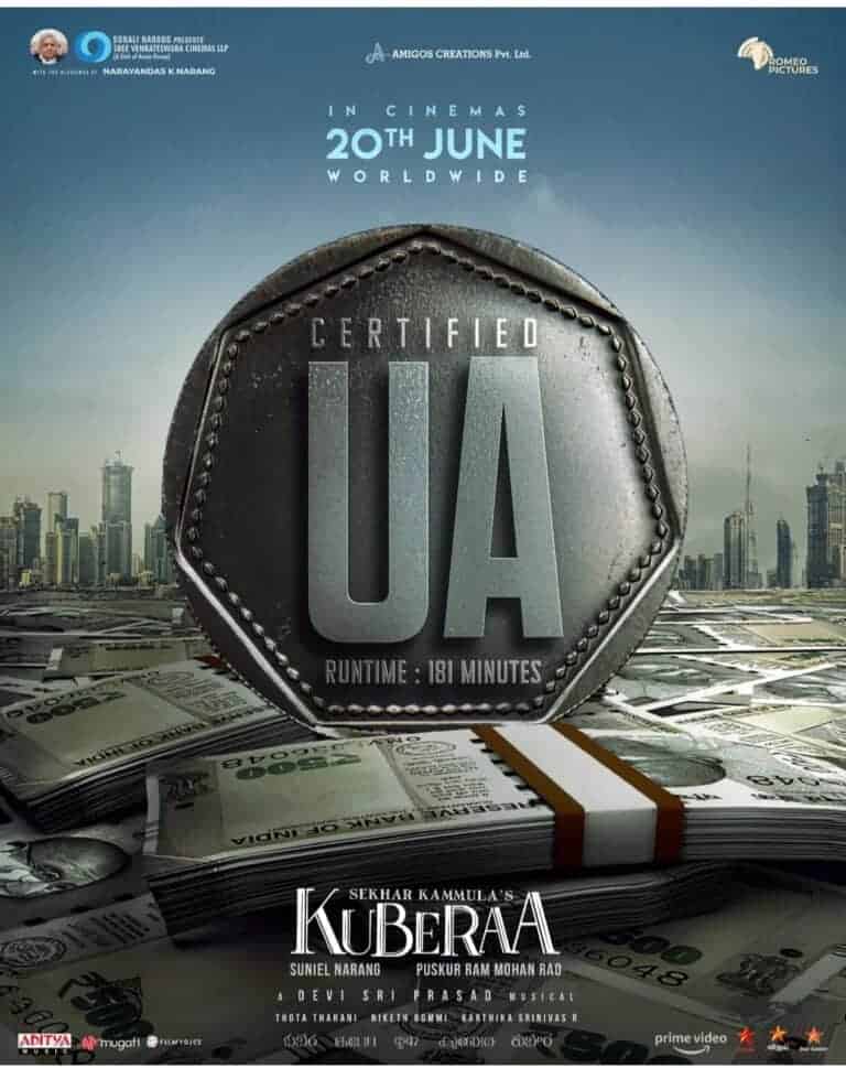 Kuberaa Gets UA Certificate, All Set for Worldwide Release on June 20.