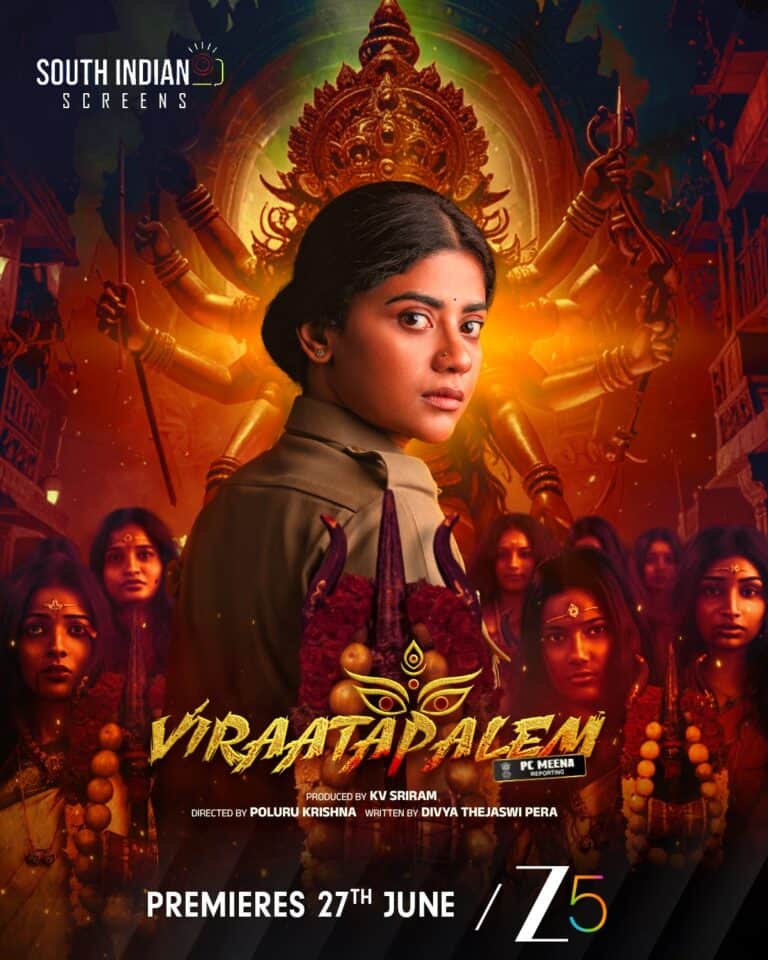 ZEE5 Releases Gripping Trailer of ‘Viraatapalem: PC Meena Reporting’; Global Premiere June 27.