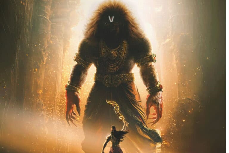 Mahavatar Narsimha Lures Big Toy Company for Licensing Arrangement.