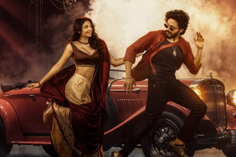 ‘Vibe Hai Baby’ Out Now: Teja Sajja Exudes Swag in First Song from Mirai.