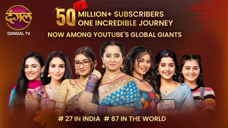 Dangal TV Reaches 50 Million YouTube Subscribers