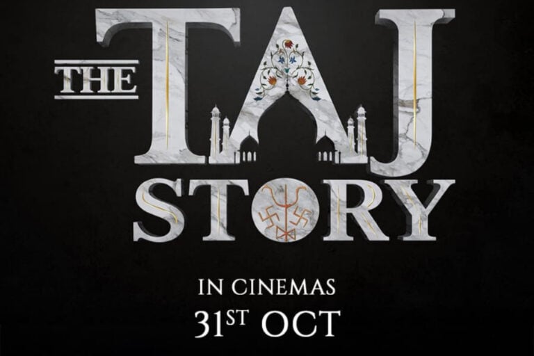 Paresh Rawal’s New Film, The Taj Story, Set to Stir Up Debate on “Intellectual Terrorism” – Coming October 2025!