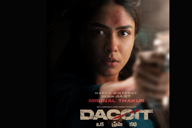 Mrunal Thakur’s Birthday Just Got Fierce! Check Out Her Dacoit Look That’s Setting the Internet on Fire.