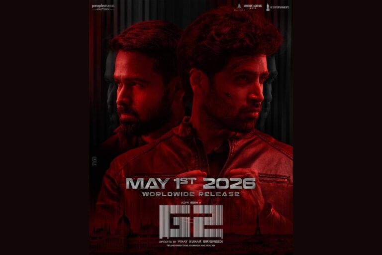 Get Ready! Spy Thriller ‘G2’ Set to Explode onto Screens May 1, 2026!