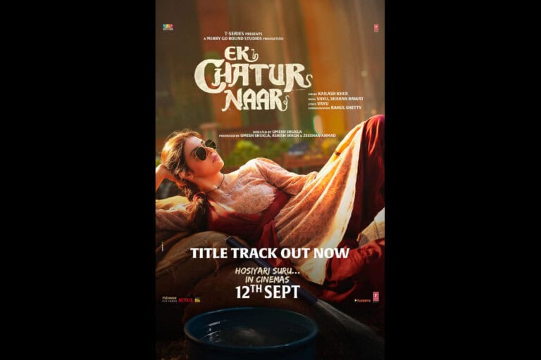 Kailash Kher & Divya Khossla Just Dropped a Banger: Ek Chatur Naar Title Track is Here!