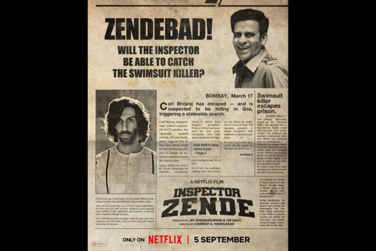 Manoj Bajpayee vs. The Swimsuit Killer? Netflix’s ‘Inspector Zende’ Arrives September 5!