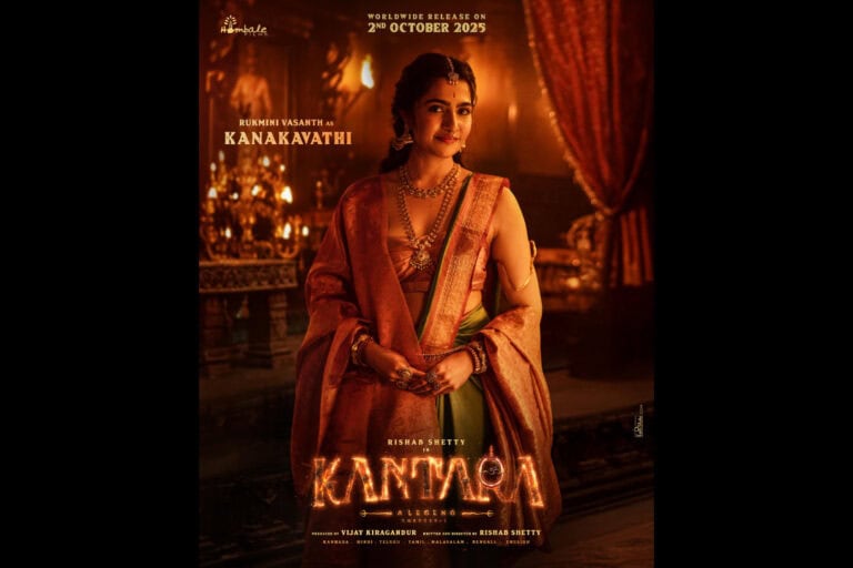 Rukmini Vasanth’s Kantara: Chapter 1 Look as Kanakavathi Just Dropped and the Internet’s Loving It!