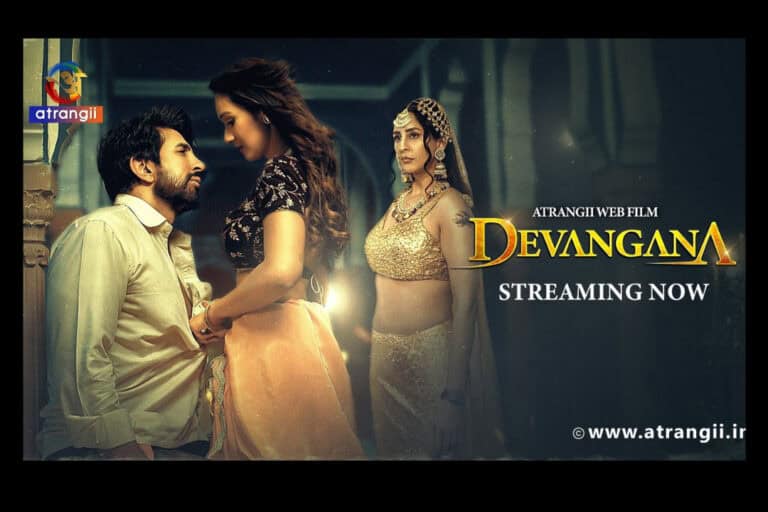 Atrangii OTT Drops Romantic Drama Devangana – Get Ready for Some Epic Feels!