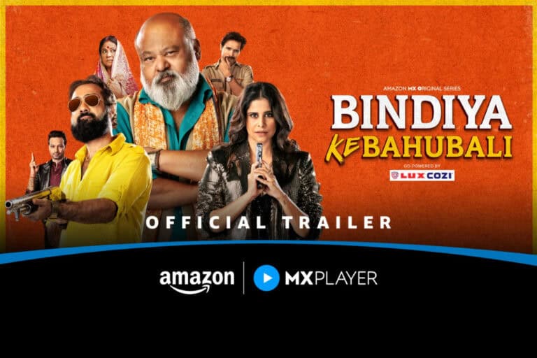 Get Ready for Some Seriously Twisted Family Fun: Bindiya Ke Bahubali Drops August 8th on Amazon MX Player!