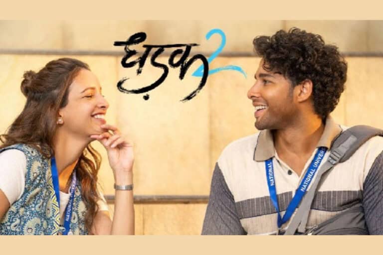 Netflix Premieres Dhadak 2 on September 26.