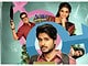 Netflix’s First Telugu Original Series Super Subbu Premieres July 2