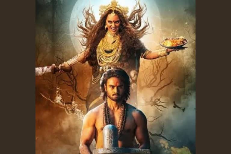 The Business of Fear: Inside India’s ₹50,000-Crore Black Magic Economy