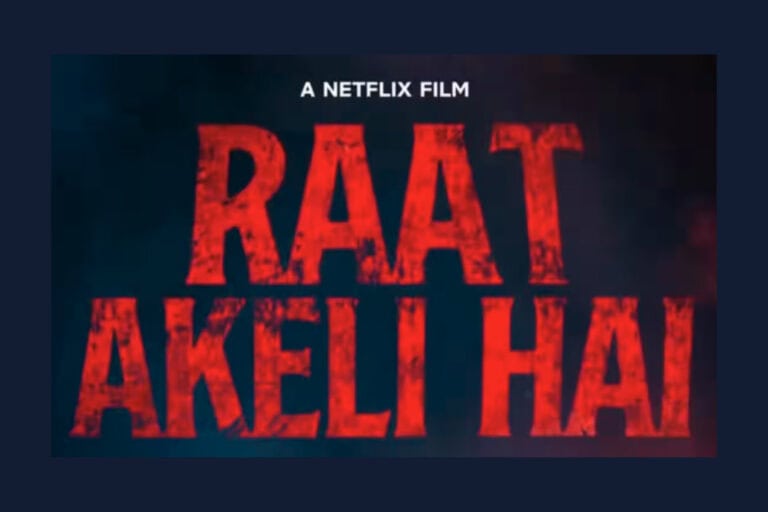 Netflix has announced a sequel to Raat Akeli Hai called The Bansal Murders.