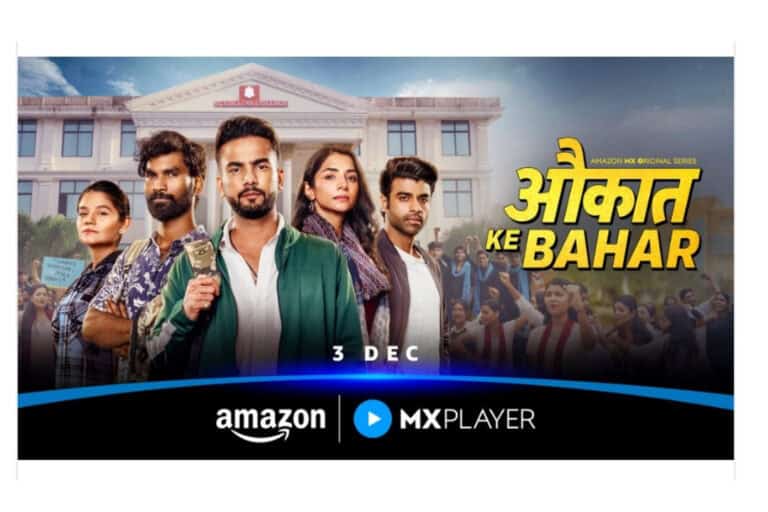 The trailer for Amazon MX Player’s Aukaat Ke Bahar, starring Elvish Yadav, is now available.
