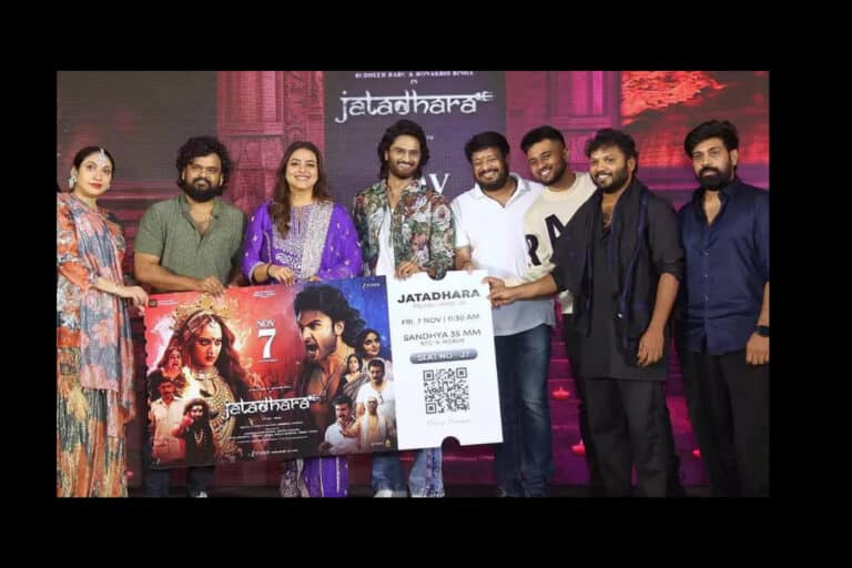 JATADHARA Pre-Release Event Sets Hyderabad on Fire! Fans of Sudheer Babu Turn Celebration Into a Loud Show
