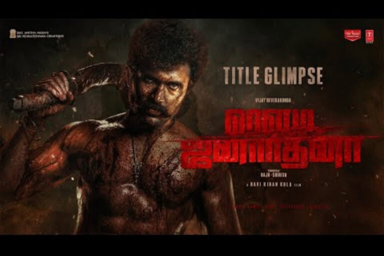Vijay Deverakonda’s fierce “Rowdy Janardhana” avatar sets the internet on fire.