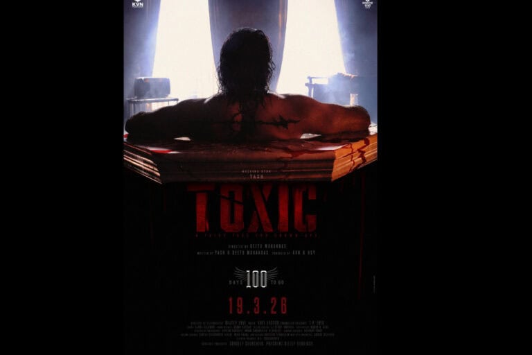 As the 100-day countdown gets underway, Toxic: A Fairytale for Grown-Ups releases an intense new poster.