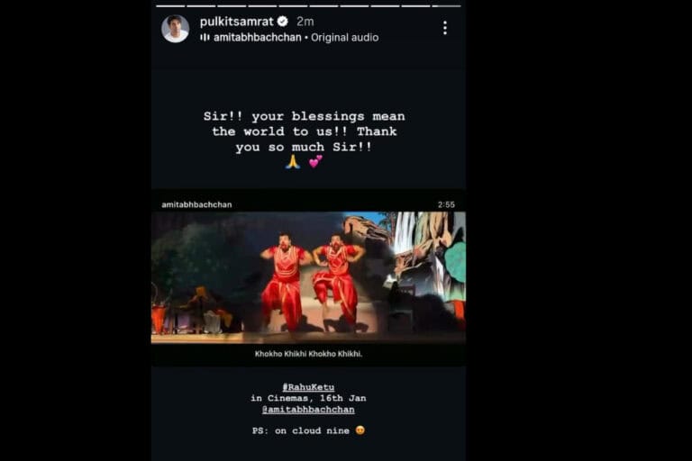 Amitabh Bachchan Gives Special Shoutout to Pulkit Samrat’s Rahu Ketu Before It Comes Out on January 16