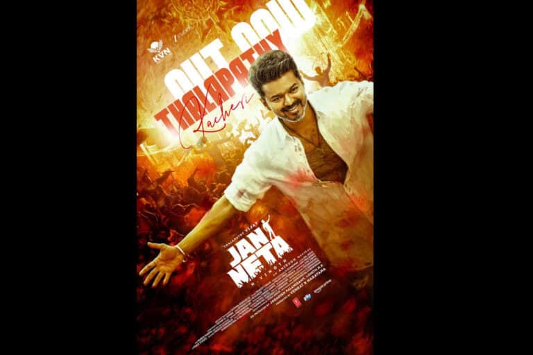 The Hindi Version of “Thalapathy Kacheri” Makes the Jan Neta Wave Even Stronger