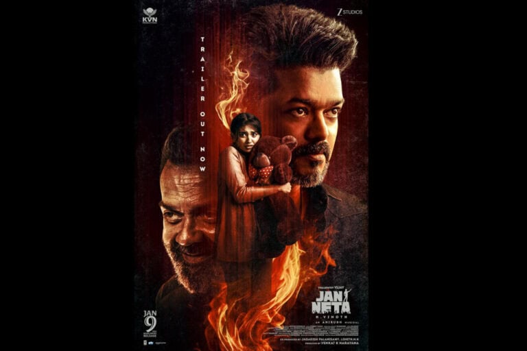 The Jan Neta Trailer Is Out: Thalapathy Vijay’s Last Roar Sets the Internet on Fire