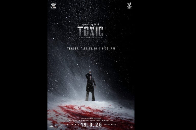 Toxic Poster Out: Yash Stands Tall in a Blood-Soaked Blizzard; Teaser on February 20