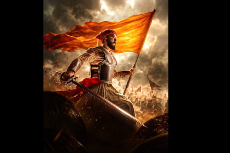 The Raja Shivaji Teaser Gets a Huge Response; Fans Predict a Big Box Office Hit