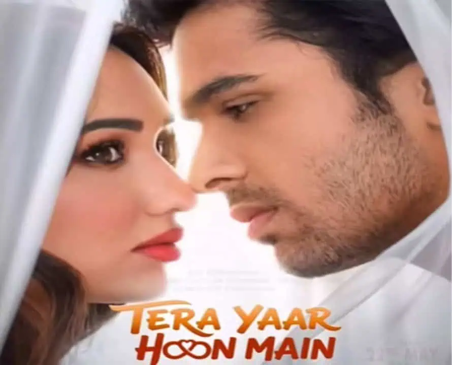 Akanksha Sharma & Aman Indra Kumar