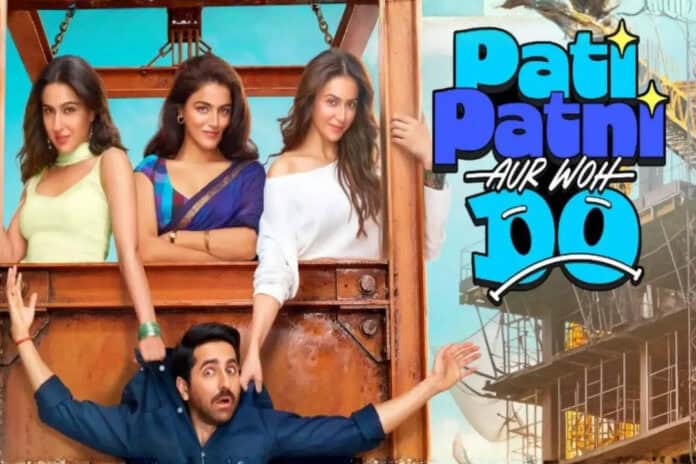 Pati Patni Aur Woh Do