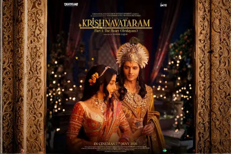 Krishnavataram Sees Massive Box Office Surge
