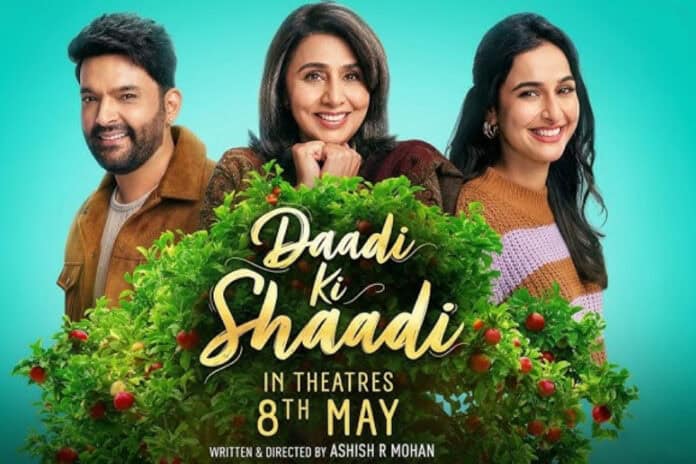 Daadi Ki Shaadi Motion Poster Sparks Buzz