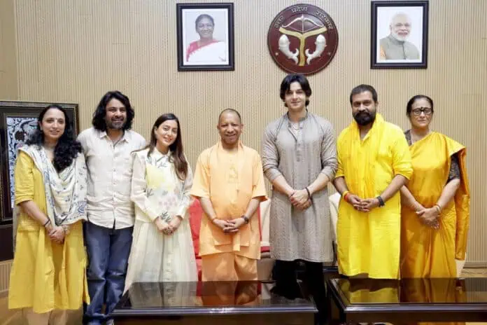CM Yogi Adityanath