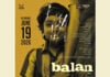 Farah Khan, Tabu, Boman Irani Praise Balan – The Boy Trailer