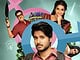 Super Subbu Drops on Netflix From July 2