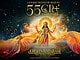 Krishnavataram Crosses ₹55 Crore, Becomes 2026 Sleeper Hit