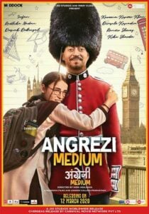 Angrezi Medium