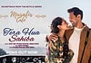 Tera Hua Saahiba Song Introduces Musafir Cafe Romance
