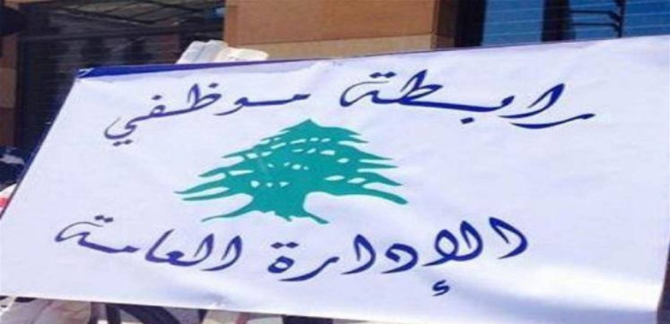 doc p 1469977 639042767920095684