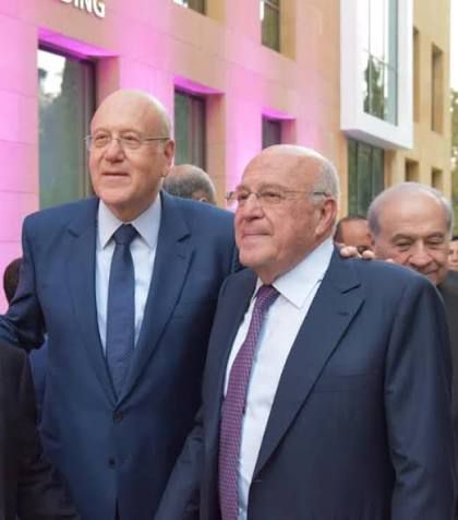 Forbes: ثروة نجيب ميقاتي وشقيقه طه ميقاتي تُقدَّر بـ6.8 مليار دولار