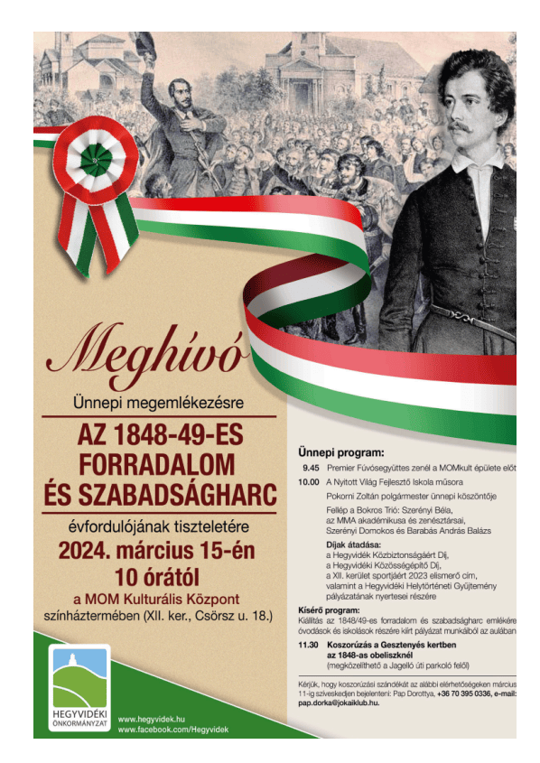 MEGHÍVÓ A MÁRCIUS 15-I ÜNNEPI MEGEMLÉKEZÉSRE