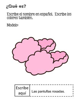 Spanish Clothing Google Drive Activity (FREE) - Image 3