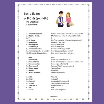 Spanish One Student Handouts or Cheat-Sheets for an Entire Year - Image 2